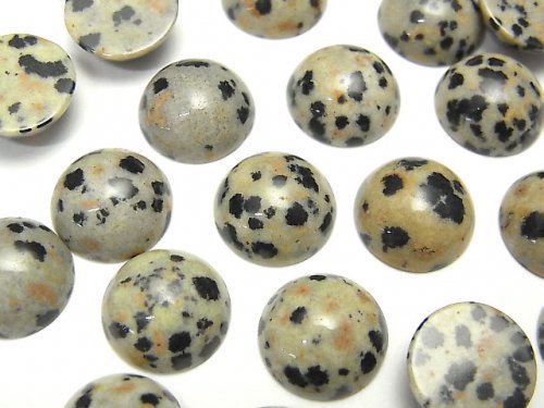 Cabochon, Jasper Gemstone Beads
