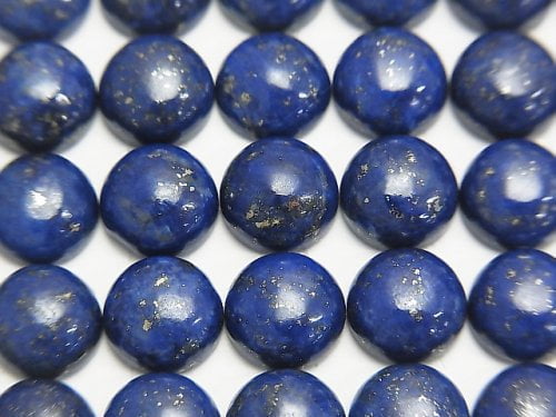 Lapis lazuli Gemstone Beads