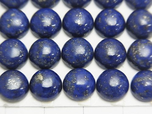 Lapislazuli AAA Round  Cabochon 8x8mm 3pcs