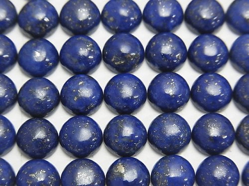 Lapislazuli AAA Round  Cabochon 8x8mm 3pcs