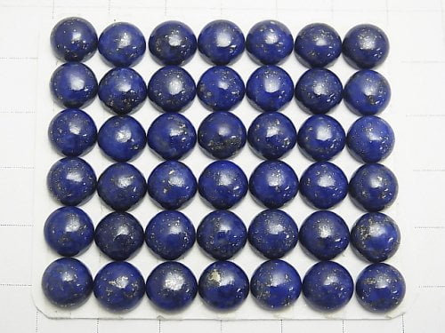 Lapislazuli AAA Round  Cabochon 8x8mm 3pcs