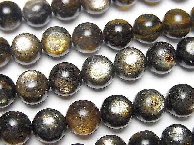 Moscovite, Round Gemstone Beads