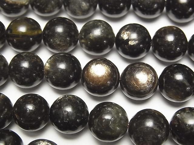 [Video] Moscovite Round 10mm half or 1strand beads (aprx.15inch/38cm)