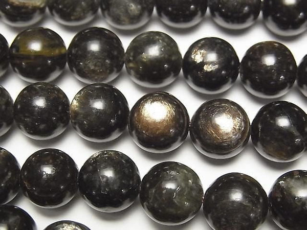 [Video] Moscovite Round 10mm half or 1strand beads (aprx.15inch/38cm)