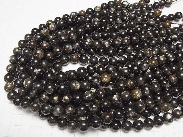 [Video] Moscovite Round 10mm half or 1strand beads (aprx.15inch/38cm)