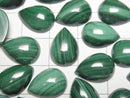 [Video] Malachite AAA Pear Shape Cabochon 14x10mm 3pcs