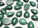 [Video] Malachite AAA Pear Shape Cabochon 14x10mm 3pcs