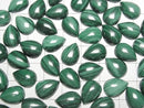 [Video] Malachite AAA Pear Shape Cabochon 14x10mm 3pcs