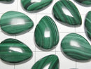 [Video] Malachite AAA Pear Shape Cabochon 18x13mm 3pcs