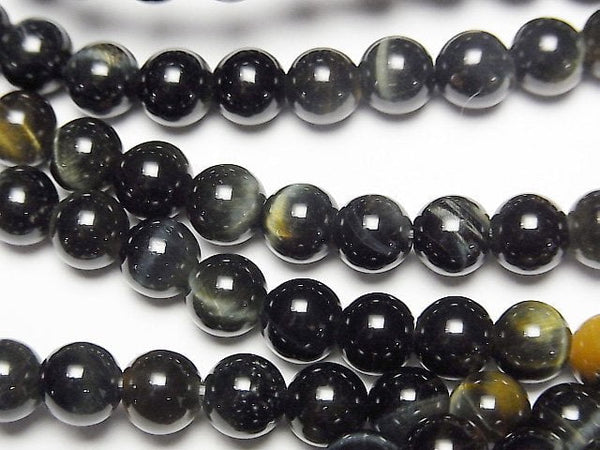 Round, Tiger's Eye Gemstone Beads