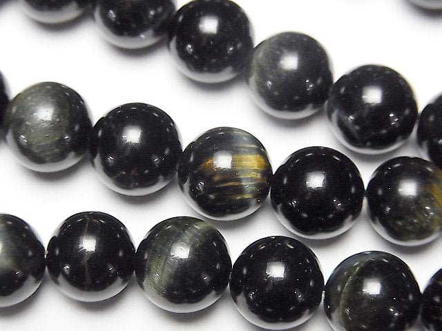 Round, Tiger's Eye Gemstone Beads