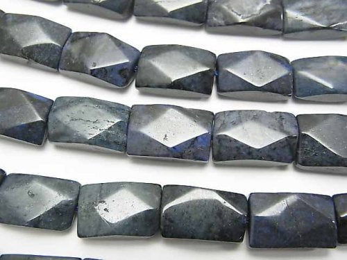 Dumortierite, Rectangle Gemstone Beads