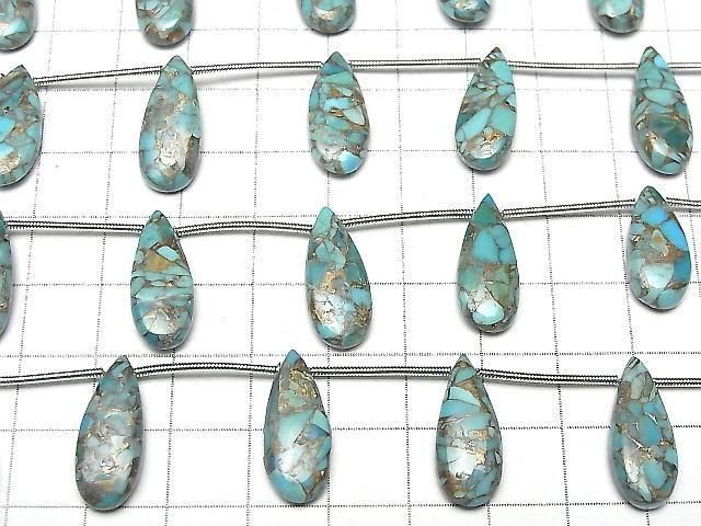 [Video] Blue Copper Turquoise AAA Pear shape (Smooth) 20x8mm 1strand (6pcs)