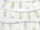[Video] High Quality Lygreen Chalcedony AAA Marquise Rice (Smooth) 15x5x5mm 1strand (10pcs)