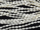 High quality white shell (Silver-lip Oyster) AAA Rice 8x4x4mm 1strand beads (aprx.15inch/37cm)