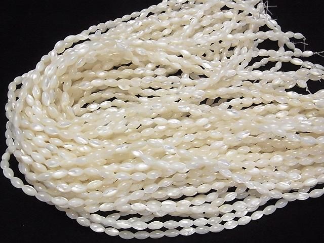 High quality white shell (Silver-lip Oyster) AAA Rice 8x4x4mm 1strand beads (aprx.15inch/37cm)