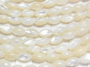 [Video] High quality white shell (Silver-lip Oyster) AAA Rice 8x5x5mm half or 1strand beads (aprx.15inch/37cm)