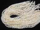 [Video] High quality white shell (Silver-lip Oyster) AAA Rice 8x5x5mm half or 1strand beads (aprx.15inch/37cm)