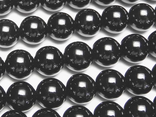 Black Crystal (Morion) Gemstone Beads