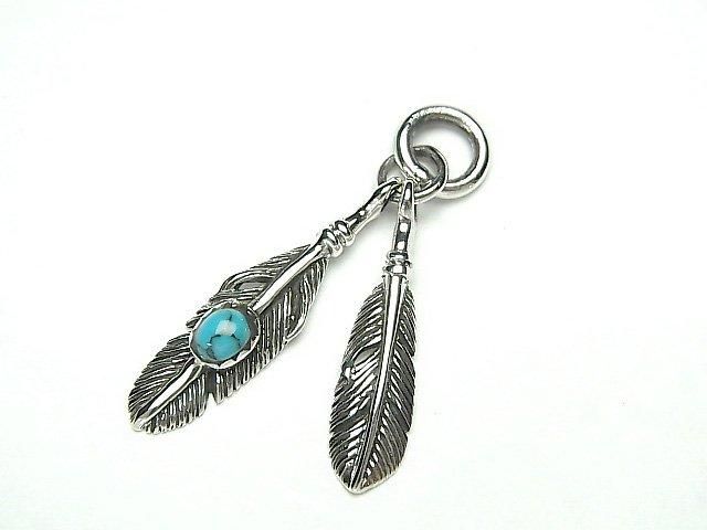 Silver 925 Turquoise Double Feather Charm (1pc)