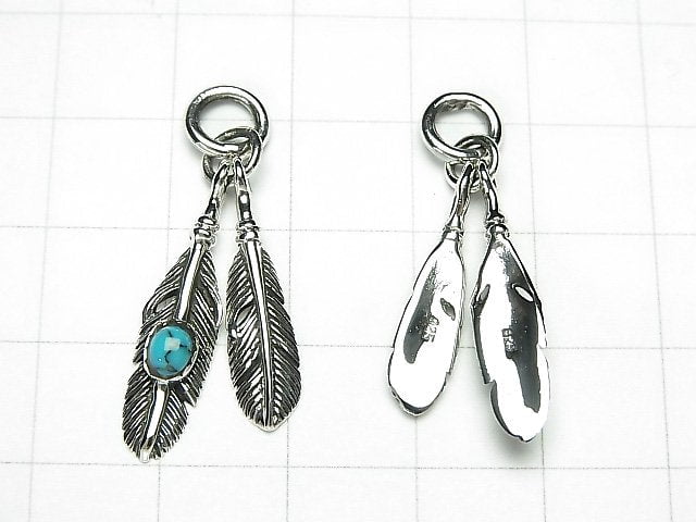 Silver925 Turquoise Double Feather Charm 1pc