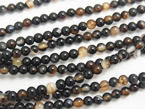 Agate, Round Gemstone Beads