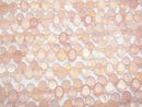 High Quality Pink Chalcedony AAA Oval Faceted 8x6x4mm half or 1strand beads (aprx. 7inch / 18cm)