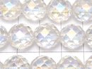 [Video]Aqua Crystal 64Faceted Round 12mm 1/4 or 1strand beads (aprx.15inch/36cm)
