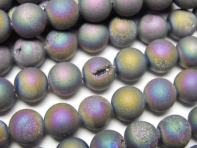 Agate Gemstone Beads