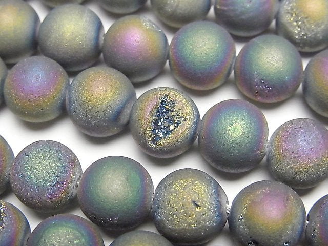 Agate Gemstone Beads