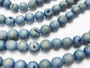 1strand $6.79! Druzy Agate Round 8mm Matte Blue 1strand beads (aprx.15inch / 36cm)