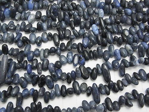 1strand $6.79! Dumortierite  Flat Nugget  Top Side Drilled Hole  1strand beads (aprx.15inch/38cm)