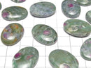 [Video] Ruby in Fuchsite Oval Cabochon 25x18mm 1pc
