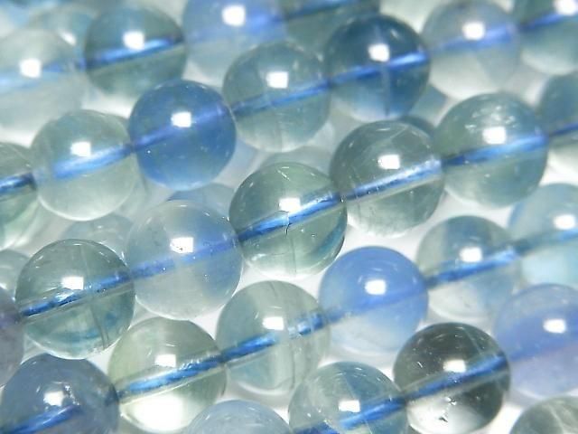 Blue-green Fluorite AAA Round 8mm half or 1strand beads (approx. 15 inches/37 cm)