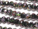 LampworkBeads, Rose, Roundel Synthetic & Glass Beads