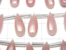 [Video]Guava Quartz AAA Pear shape (Smooth) 15x6mm half or 1strand (8pcs )