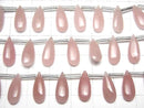 [Video]Guava Quartz AAA Pear shape (Smooth) 15x6mm half or 1strand (8pcs )
