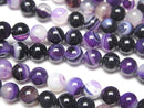 Agate, Round Gemstone Beads