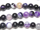 [Video] Purple Stripe Agate Round 6mm 1strand beads (aprx.15inch / 36cm)