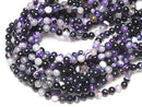 [Video] Purple Stripe Agate Round 6mm 1strand beads (aprx.15inch / 36cm)