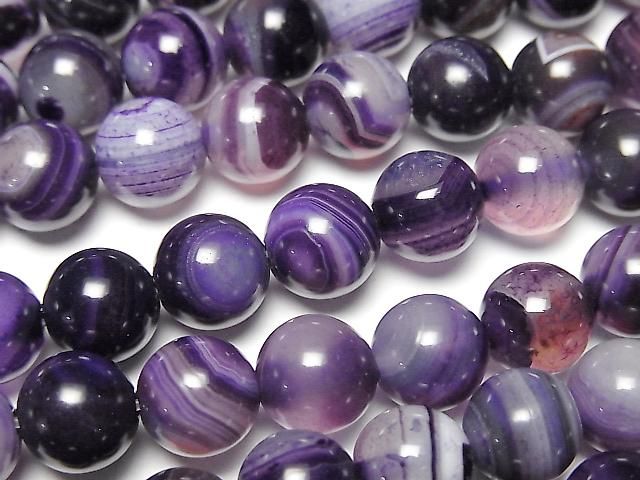 [Video] Purple Stripe Agate Round 8mm 1-strand beads (approx. 15 inches/36 cm)