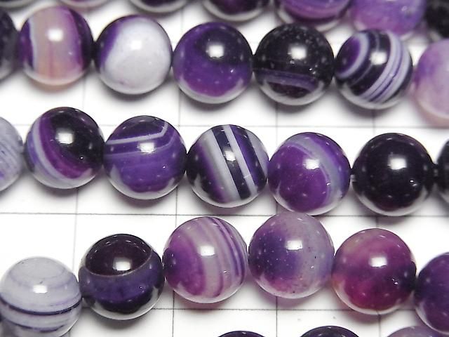 [Video] Purple Stripe Agate Round 8mm 1-strand beads (approx. 15 inches/36 cm)