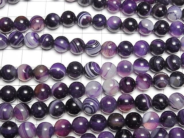 [Video] Purple Stripe Agate Round 8mm 1-strand beads (approx. 15 inches/36 cm)