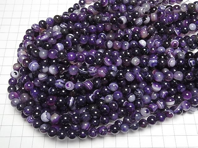 [Video] Purple Stripe Agate Round 8mm 1-strand beads (approx. 15 inches/36 cm)