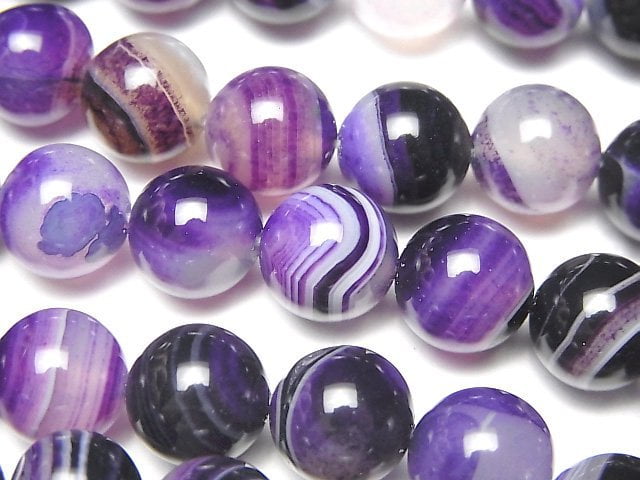 Agate, Round Gemstone Beads