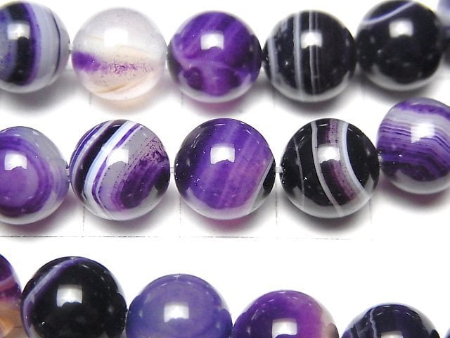 [Video] Purple Stripe Agate Round 10mm 1strand beads (aprx.15inch / 36cm)