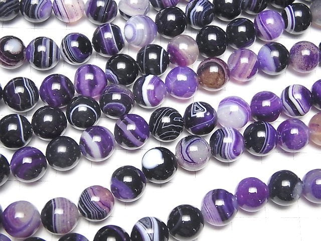 [Video] Purple Stripe Agate Round 10mm 1strand beads (aprx.15inch / 36cm)