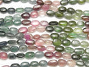 [Video]High Quality Multicolor Tourmaline AAA- Oval -Nugget half or 1strand beads (aprx.15inch / 38cm)