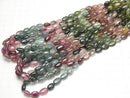 [Video]High Quality Multicolor Tourmaline AAA- Oval -Nugget half or 1strand beads (aprx.15inch / 38cm)