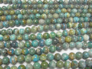 [Video] Peruvian Blue Opal AA++ Round 8mm 1/4 or 1strand beads (aprx.15inch / 38cm)
